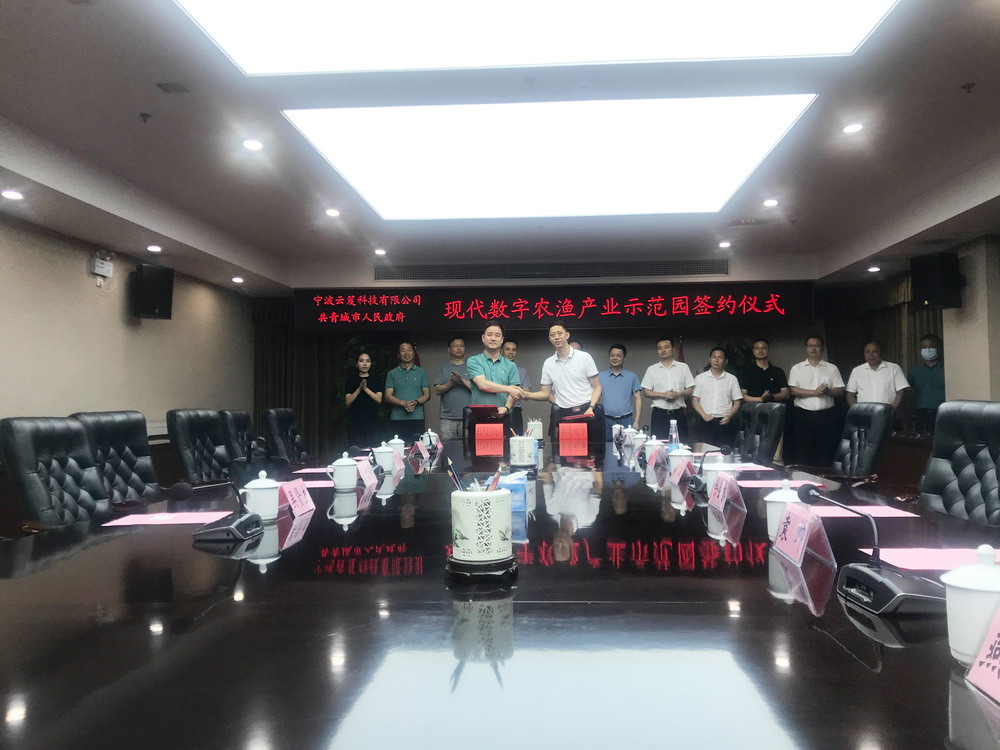 微信图片_20220728172825.jpg