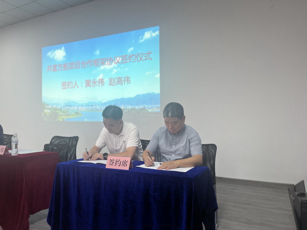 微信图片_20220913165718.jpg