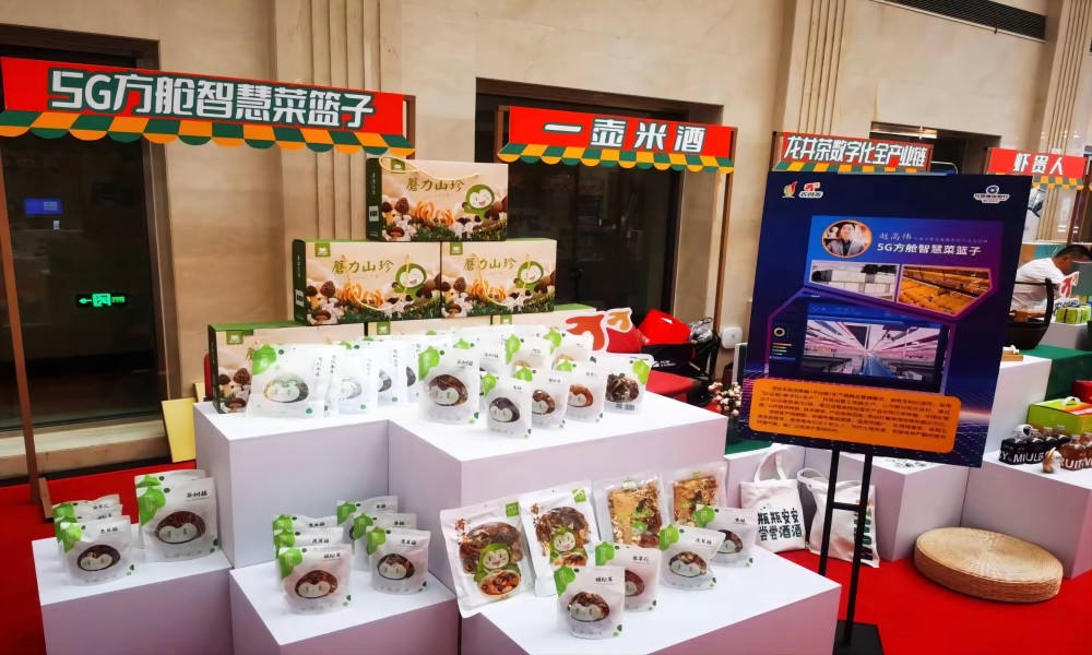 微信图片_20220921133122(1).jpg
