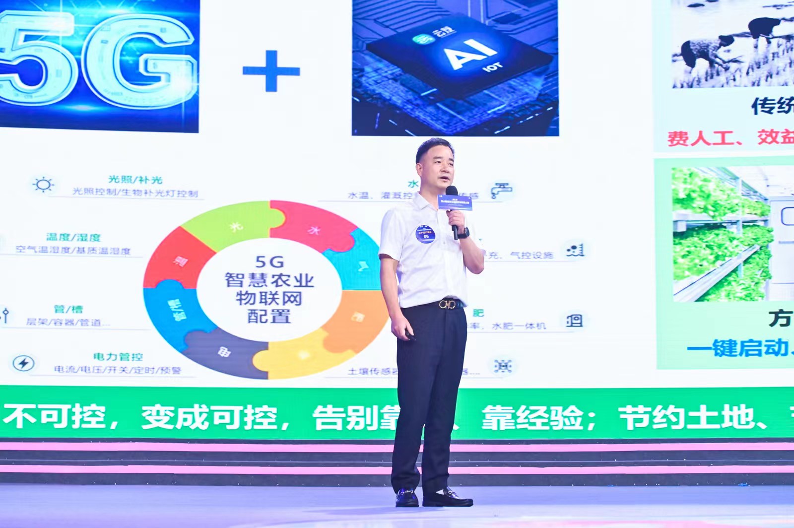 微信图片_20220921153557.jpg