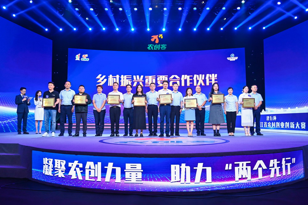 微信图片_20220921151431.jpg