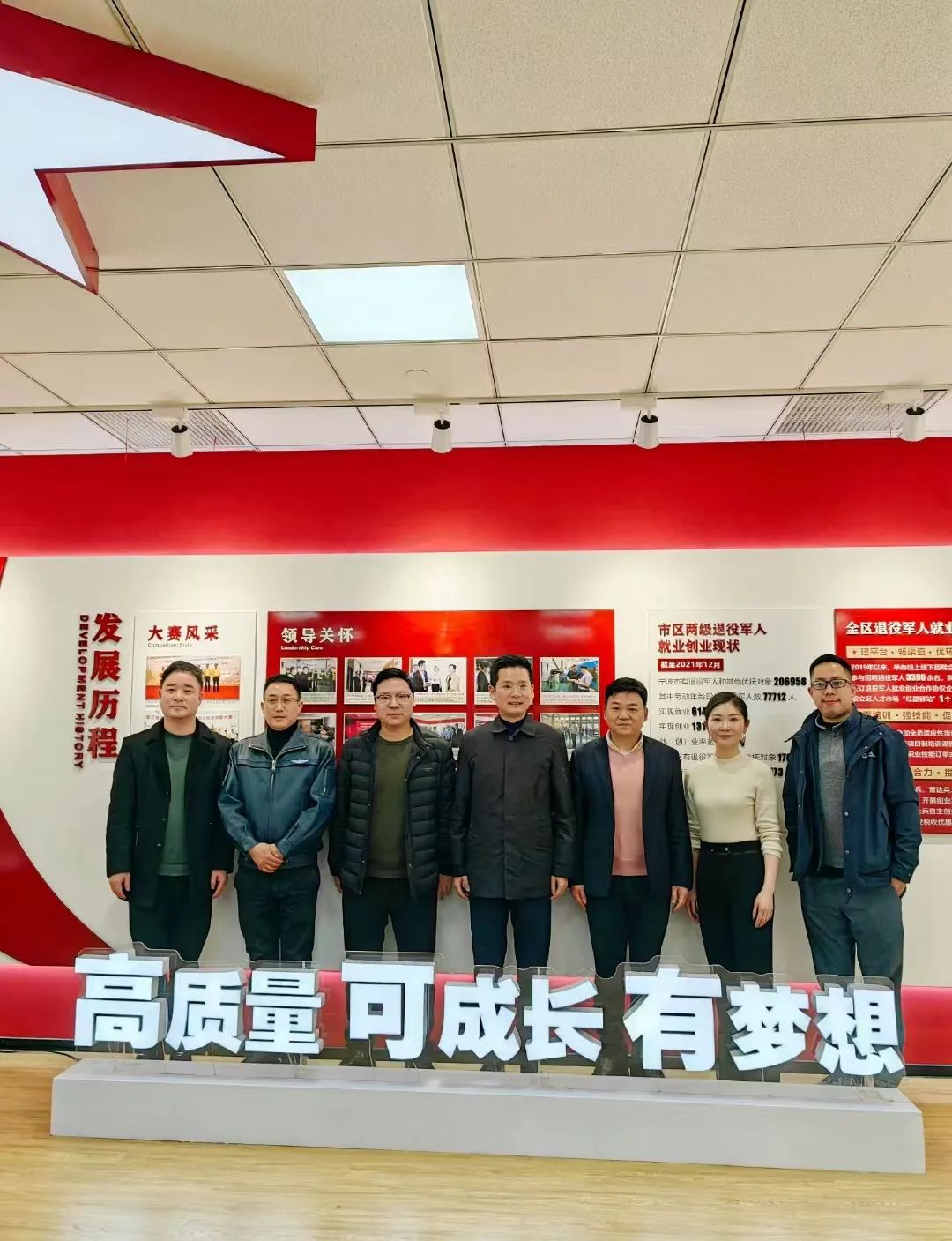 微信图片_20230213160705.jpg