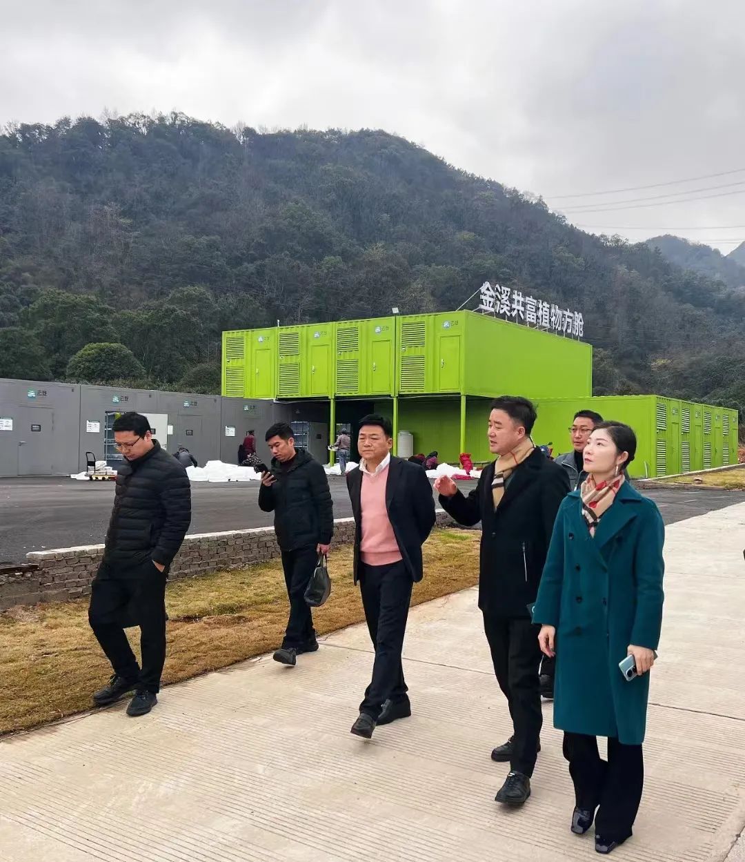 微信图片_20230213161143.jpg