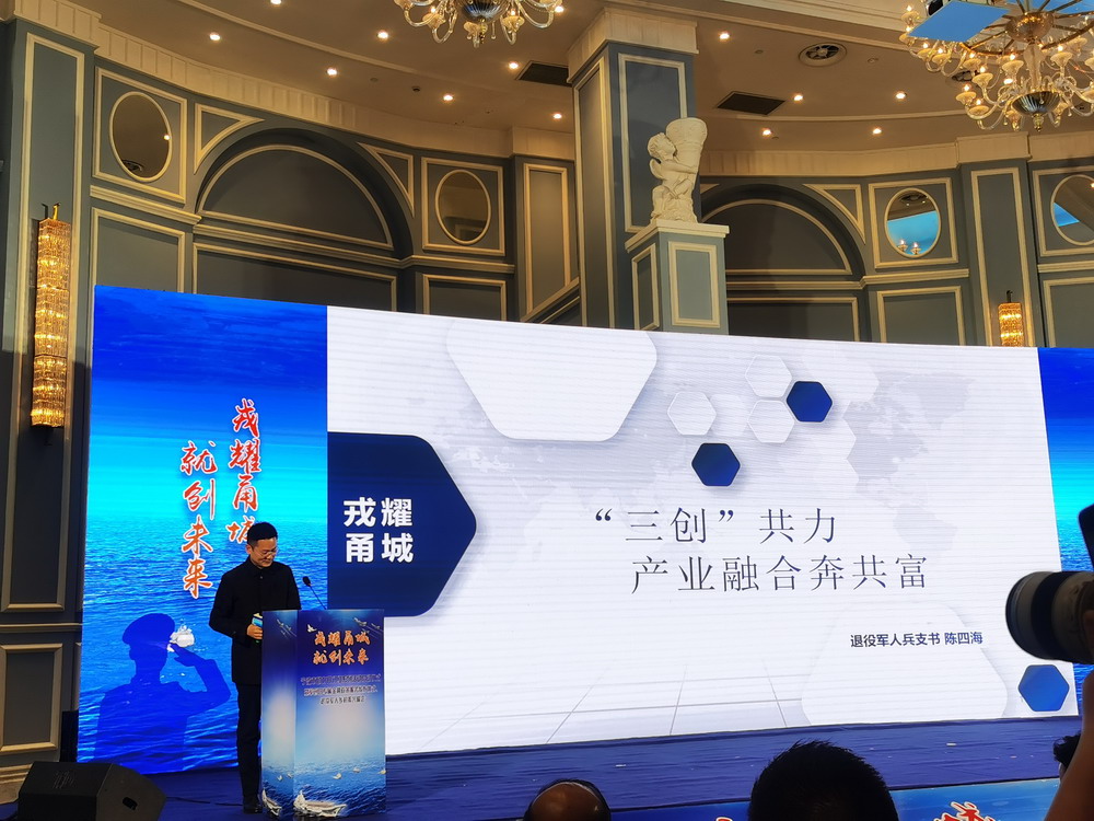 微信图片_20230217125402.jpg