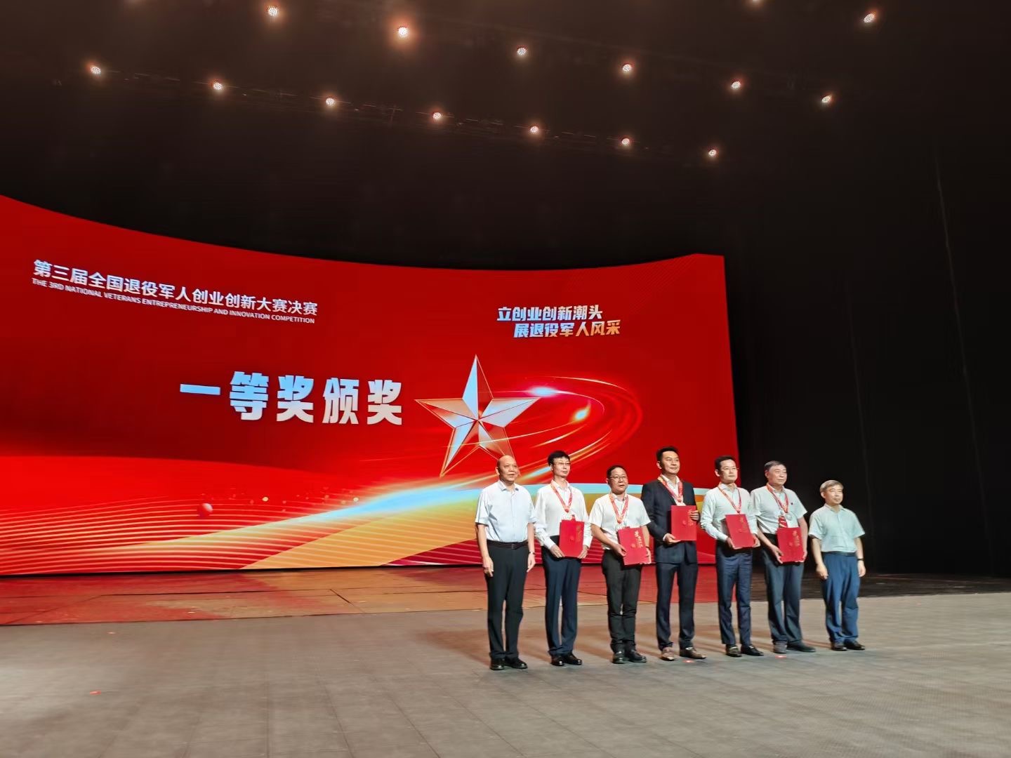 微信图片_20240913155645.jpg