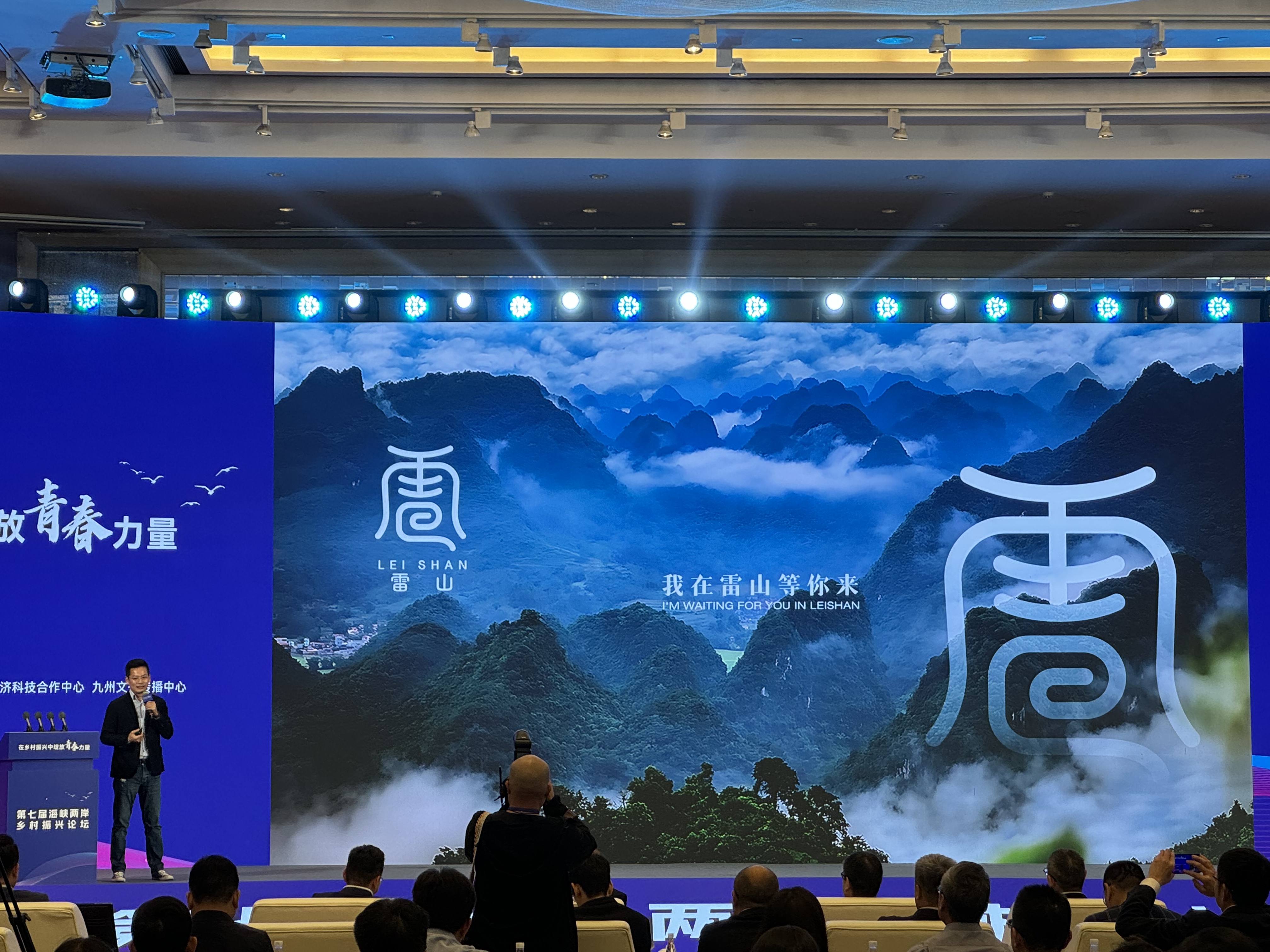 微信图片_20241111132941.jpg
