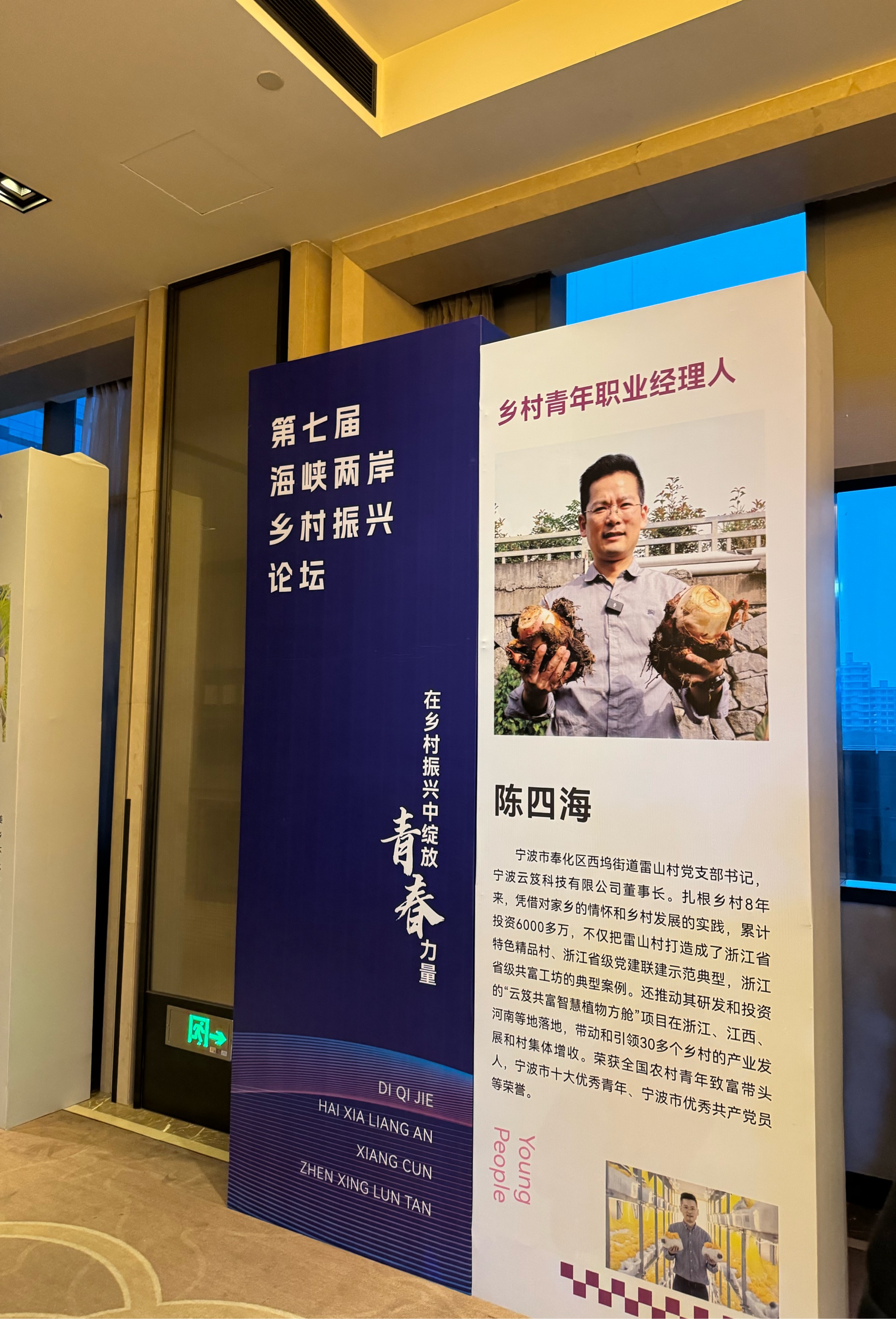 微信图片_20241111145028.jpg