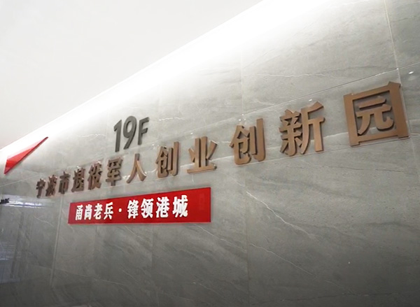 云笈公司视频2