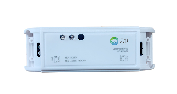 5G信息技术开发-终端