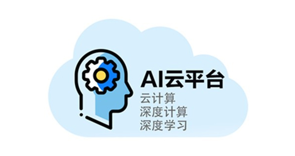 5G信息技术开发-智慧农业