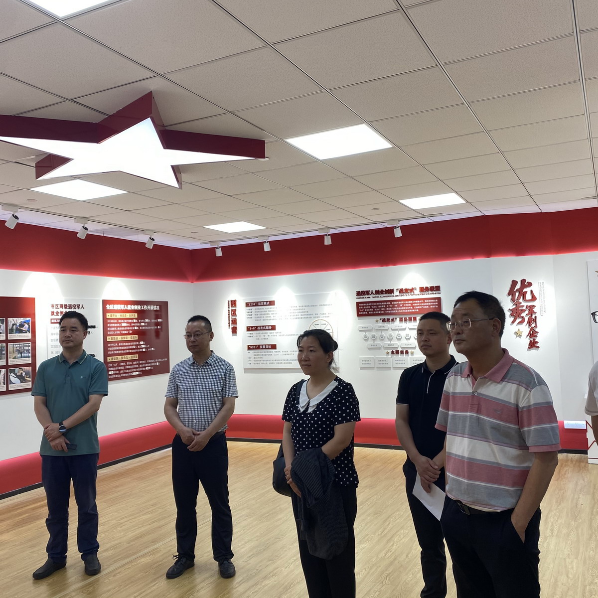 云笈生态∣丽水市庆元县农业农村局领导一行莅临我公司调研考察