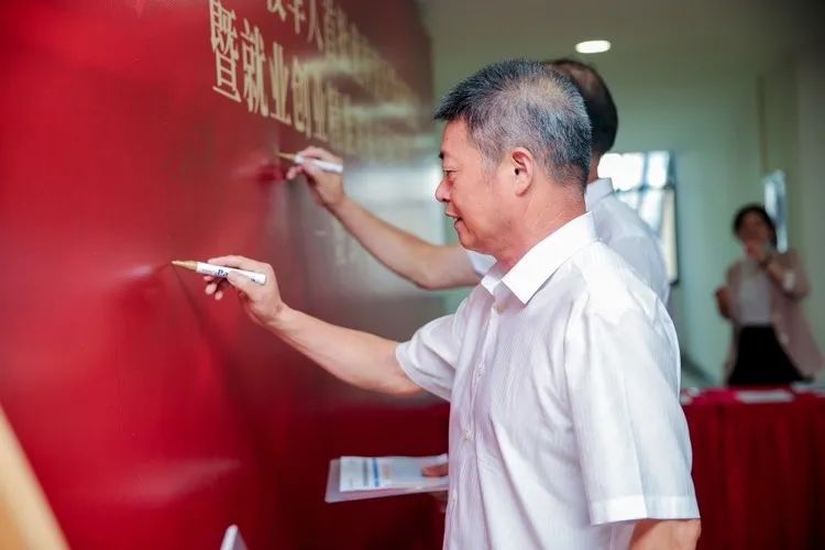 甬尚老兵 锋领港城|云笈科技参加于7月30日举行的退役军人就业精准对接会