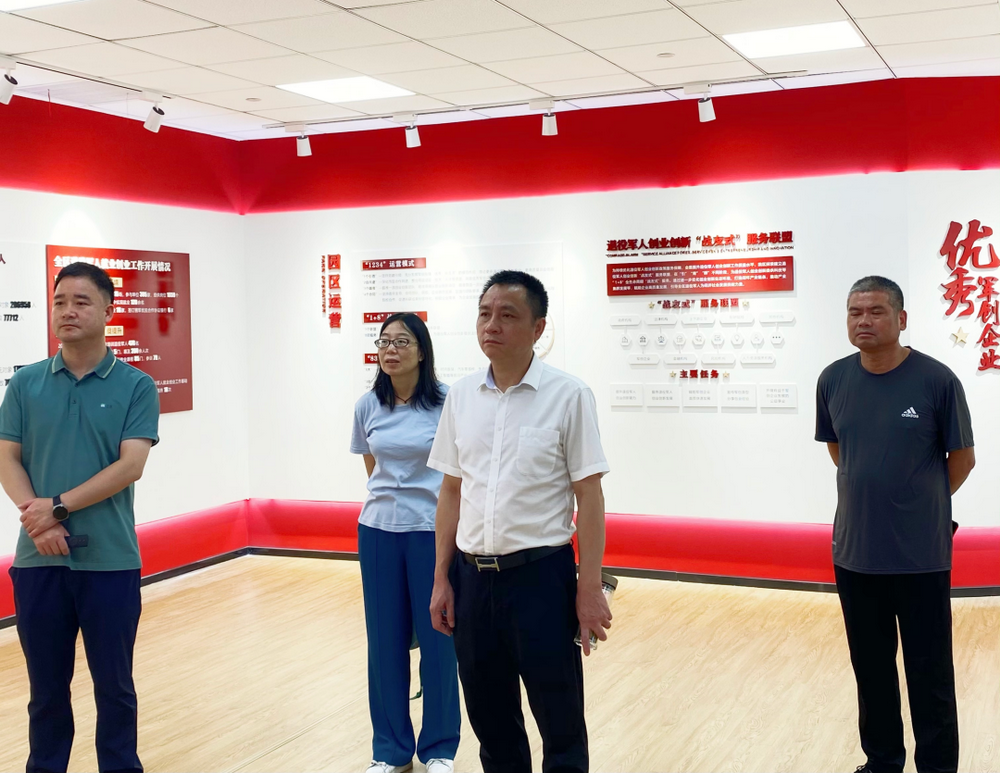 绍兴财经旅游学校领导一行莅临我公司考察指导