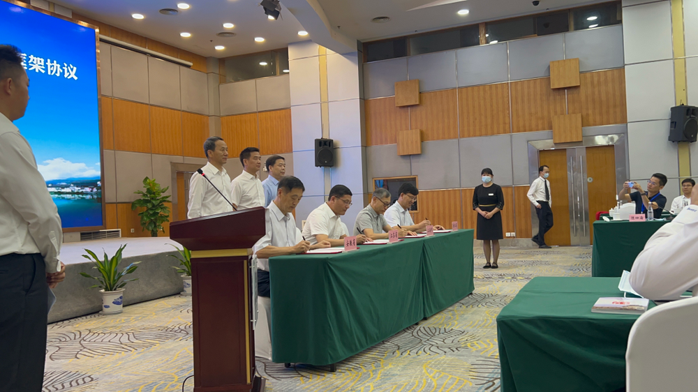 云笈生态|云笈科技董事长陈四海受邀参加长三角退役军人就业创业一体化发展研讨会