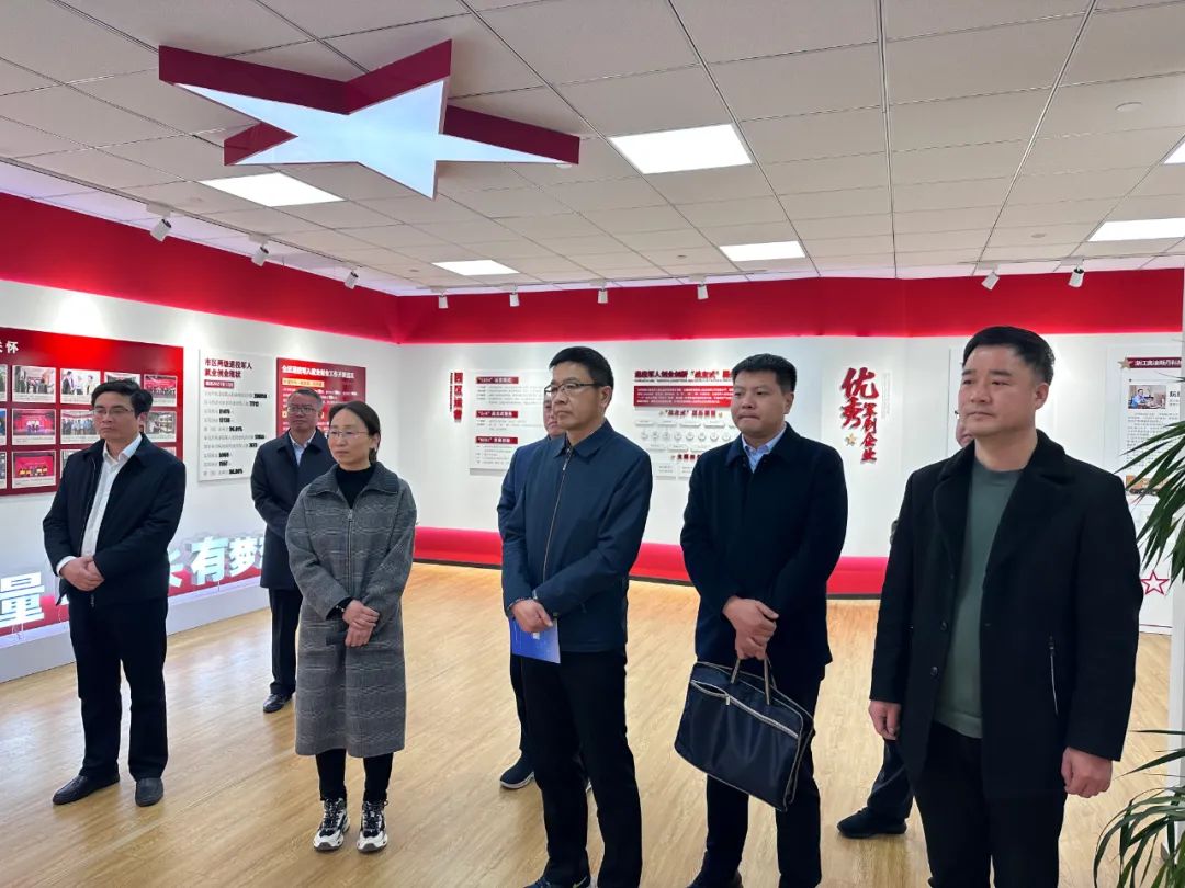 云笈生态∣国家退役军人事务部就业创业司副司长等领导一行莅临考察指导宁波云笈科技有限公司